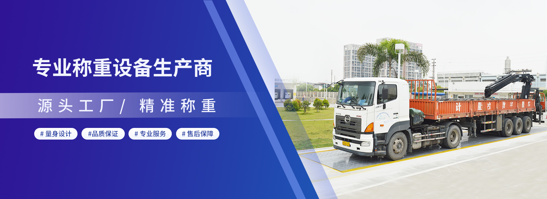 广告标题